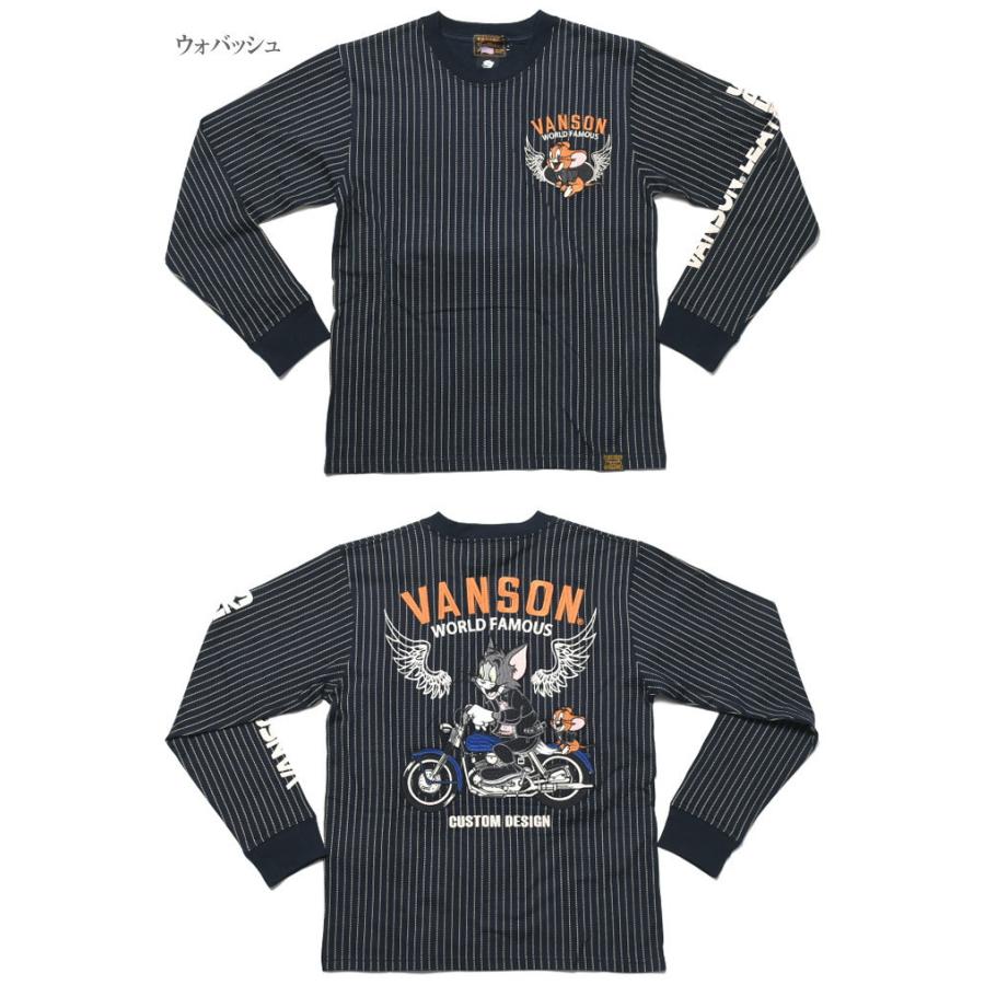 ■ 新品vansonバンソン✖️トムとジェリーコラボ長袖Tシャツ 楽天市場】VANSON/バンソン トムとジェリー コラボ 長袖Tシャツ