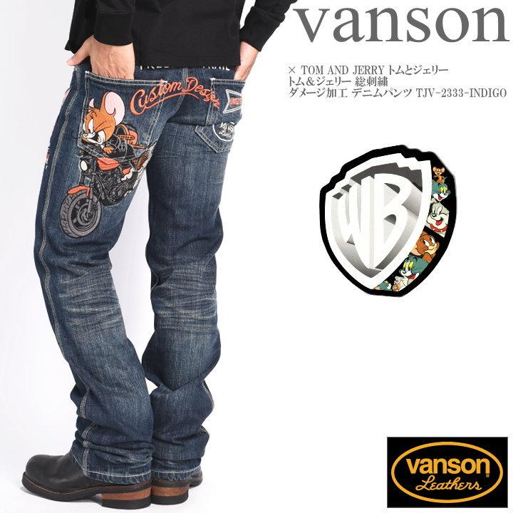 VANSON バンソン × TOM AND JERRY トムとジェリー コラボ VANSON バンソン × TOM AND JERRY トムとジェリー コラボ