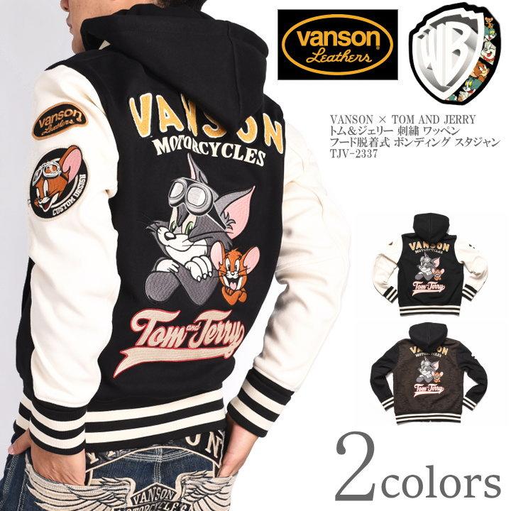 VANSON バンソン × トムとジェリー コラボ スタジャン トム VANSON バンソン × トムとジェリー コラボ スタジャン トム