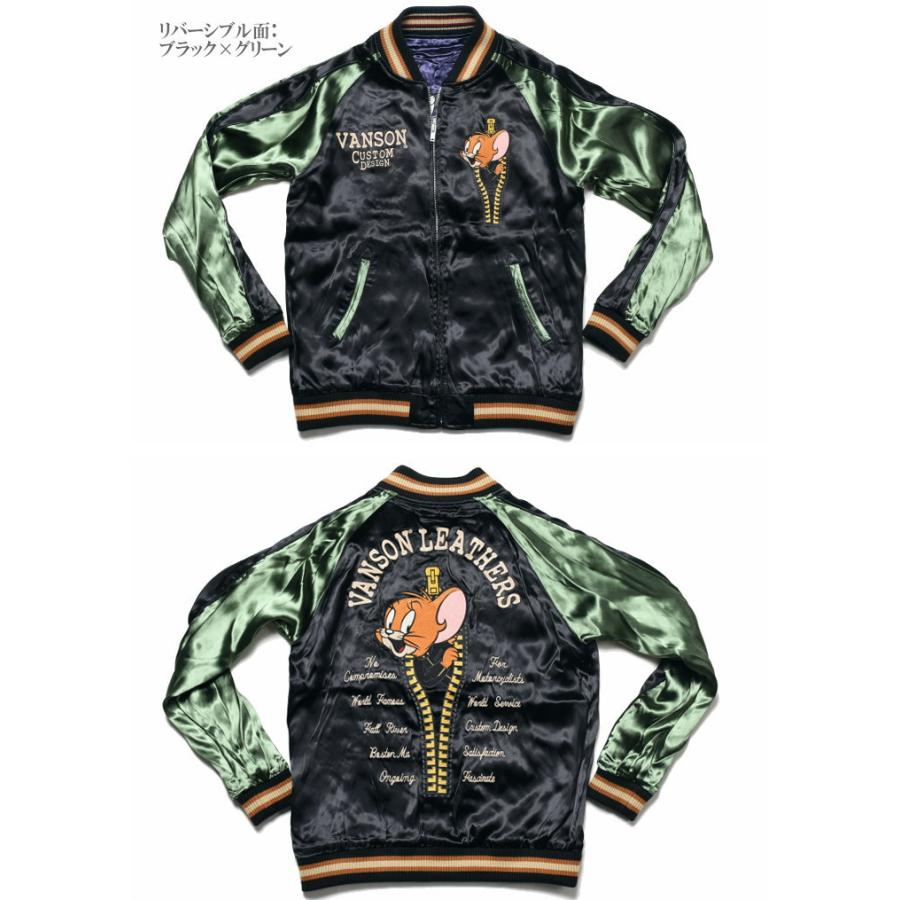 VANSON バンソン × TOM AND JERRY トムとジェリー コラボ VANSON バンソン × TOM AND JERRY トムとジェリー コラボ