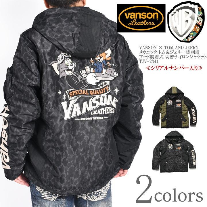 VANSON 【セール】バンソン × TOM AND JERRY トムとジェリー VANSON 【セール】バンソン × TOM AND JERRY トムとジェリー