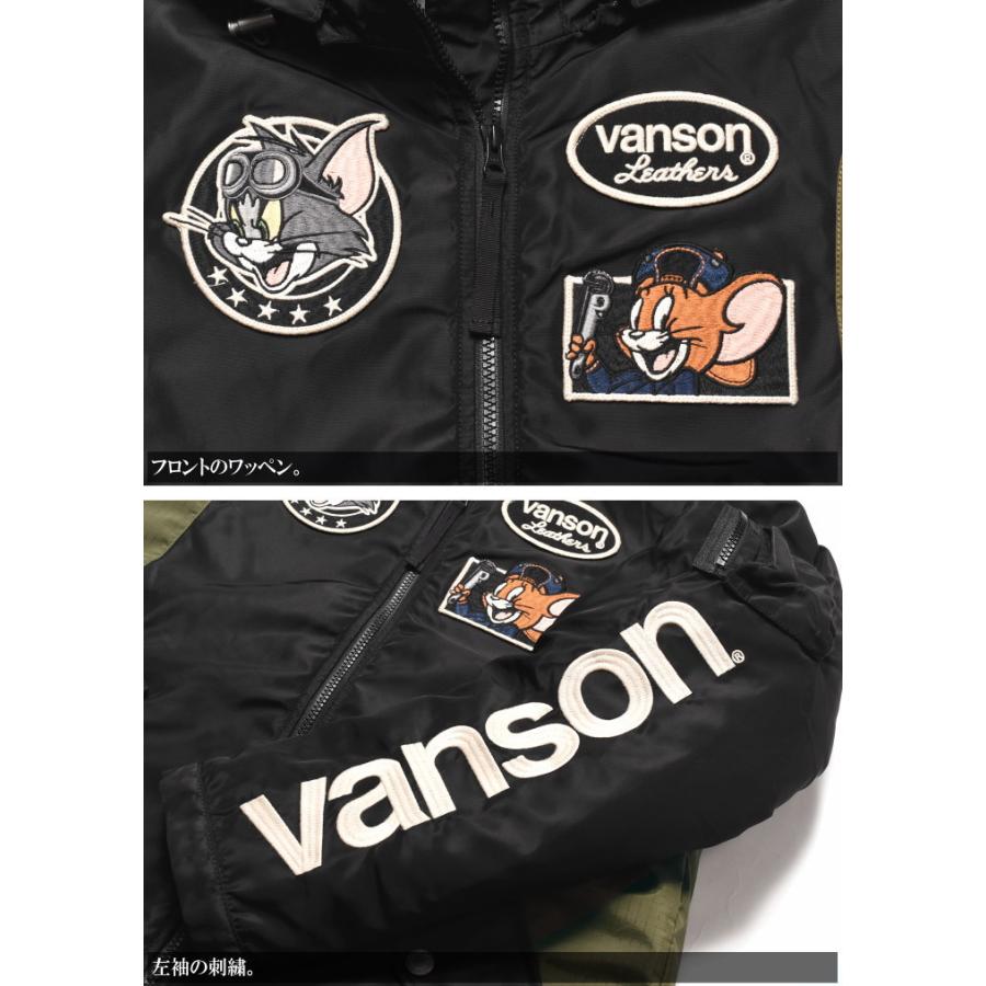 VANSON 【セール】バンソン × TOM AND JERRY トムとジェリー VANSON 【セール】バンソン × TOM AND JERRY トムとジェリー