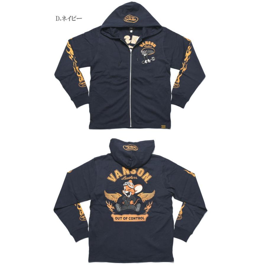 VANSON（バンソン） 【2025秋冬新作】バンソン × TOM AND JERRY トムと