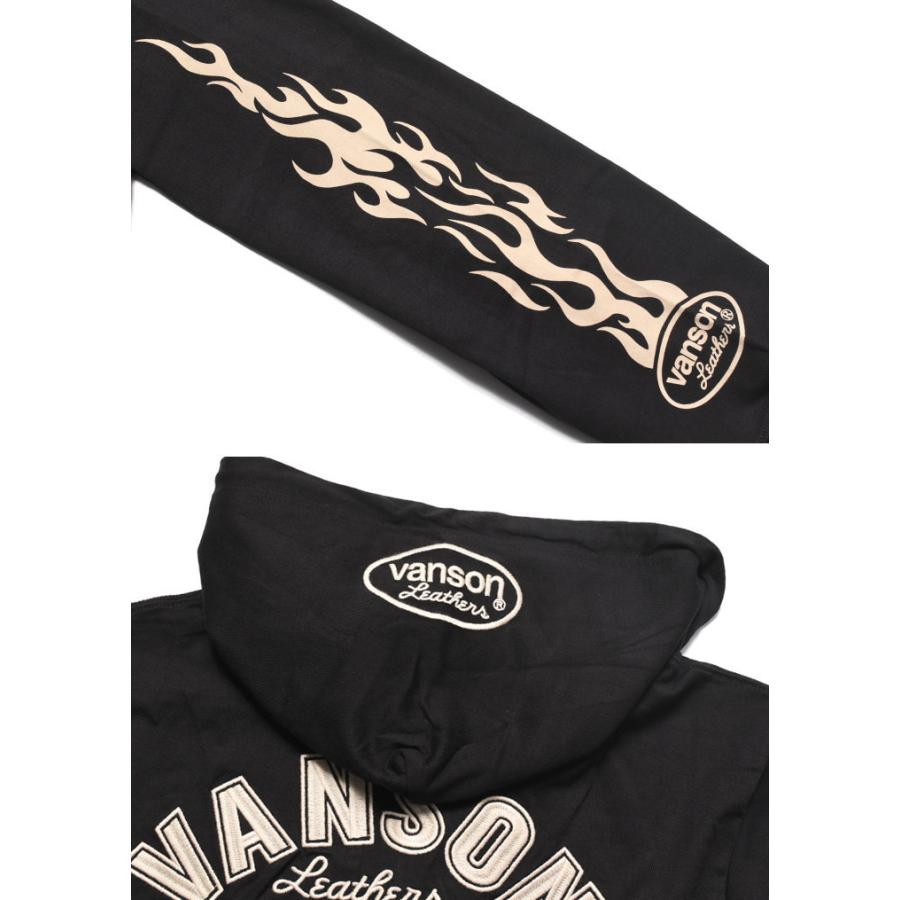 【新品】VANSON バンソン トムとジェリー 刺繍 天竺 ZIP パーカー VANSON（バンソン） トムとジェリー コラボ フルZIP パーカー TJV-2533