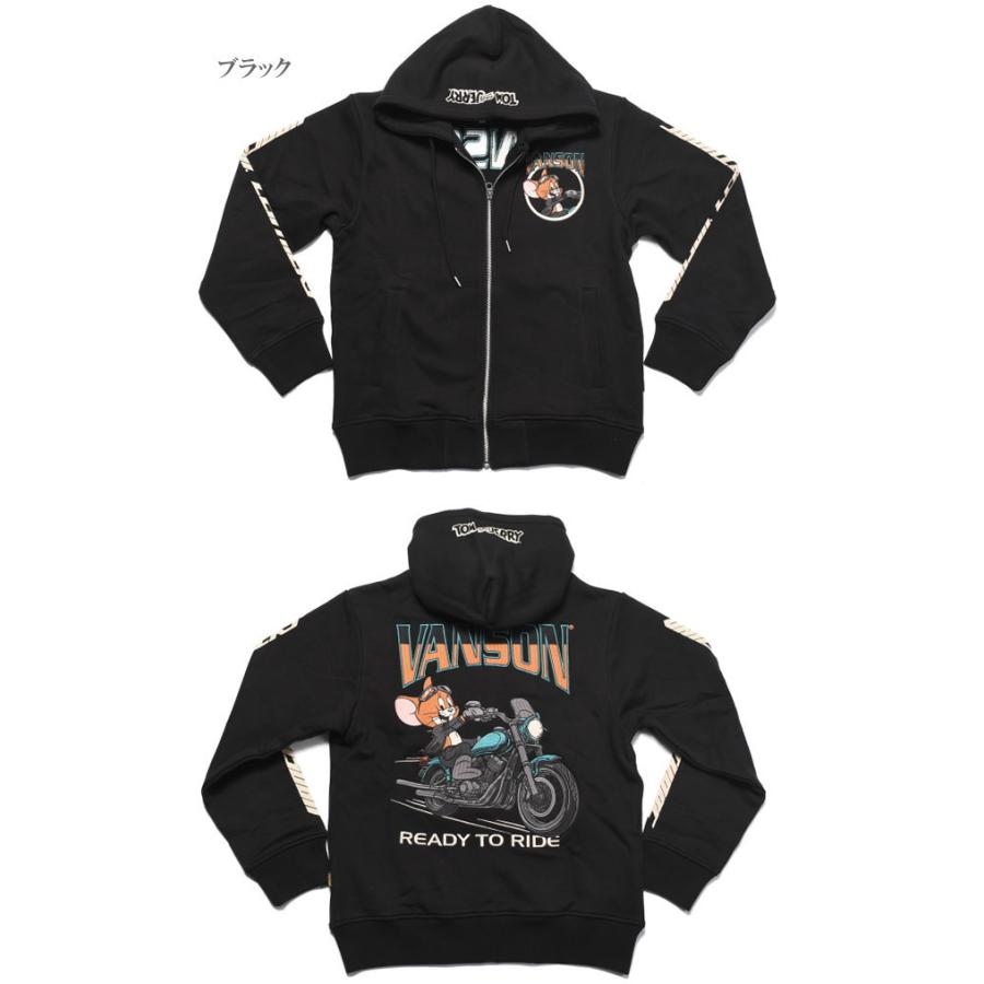 とむとむ VANSON　バンソン　トムとジェリー　黒　ライダース　パーカー VANSON（バンソン） 【2025秋冬新作】バンソン × TOM AND JERRY トムと