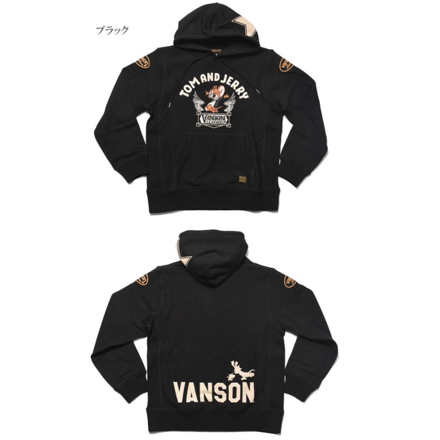 VANSON（バンソン） × トムとジェリー コラボ パーカー ジェリー