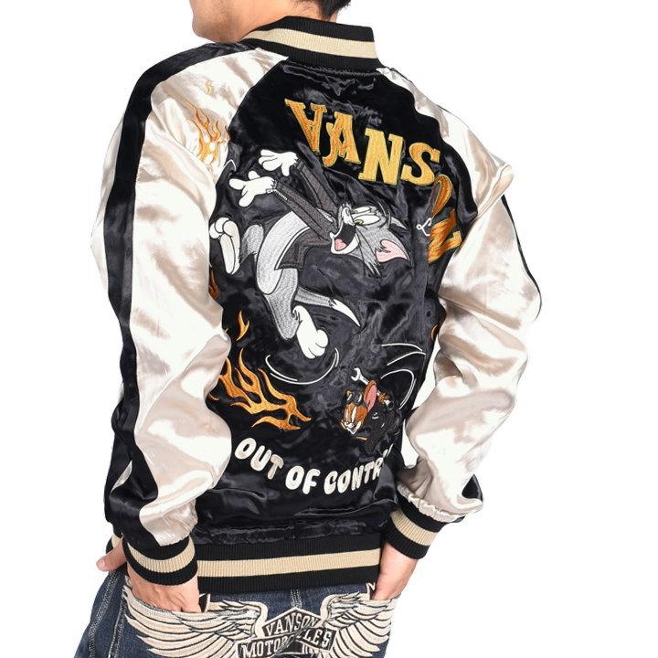VANSON（バンソン） × TOM AND JERRY トムとジェリー コラボ バイカー
