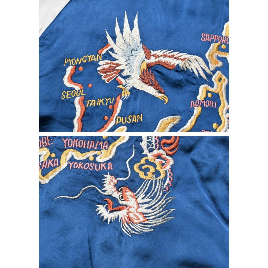 テーラー東洋 スカジャン 港商 スペシャルエディション JAPAN MAP × CHERRY BLOSSOMS & EAGLE アセテート スーベニアジャケット TT15277-125 : tt15277-125 : ジーンズファースト駒込店!! - 通販 - Yahoo!ショッピング テーラー東洋 スカジャン 港商 スペシャルエディション JAPAN MAP × CHERRY BLOSSOMS & EAGLE アセテート スーベニアジャケット TT15277-125 : tt15277-125 : ジーンズファースト駒込店!! - 通販 - Yahoo!ショッピング