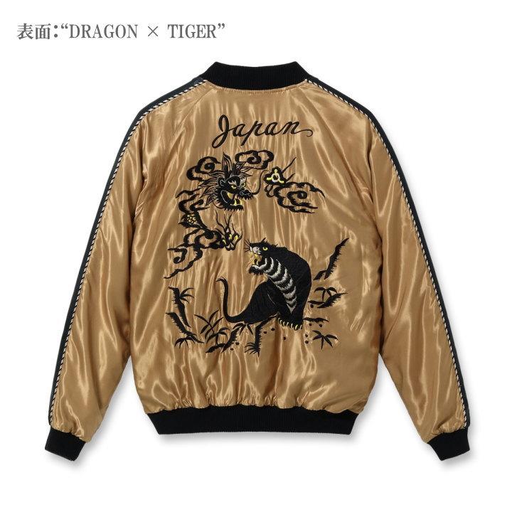 TAILOR TOYO 【2024秋冬新作】テーラー東洋 スカジャン “DRAGON TAILOR TOYO 【2024秋冬新作】テーラー東洋 スカジャン “DRAGON