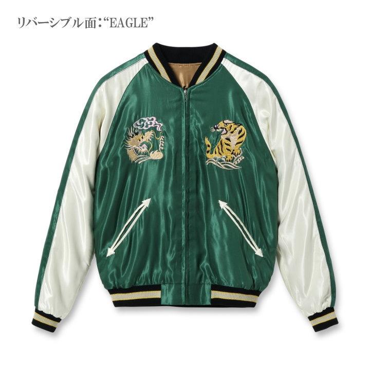 TAILOR TOYO 【2024秋冬新作】テーラー東洋 スカジャン “DRAGON TAILOR TOYO 【2024秋冬新作】テーラー東洋 スカジャン “DRAGON