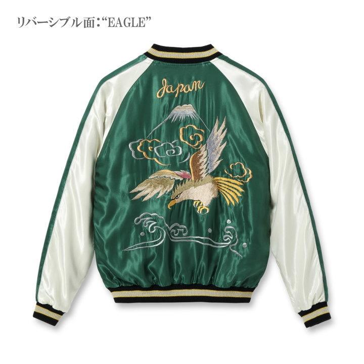 TAILOR TOYO 【2024秋冬新作】テーラー東洋 スカジャン “DRAGON TAILOR TOYO 【2024秋冬新作】テーラー東洋 スカジャン “DRAGON