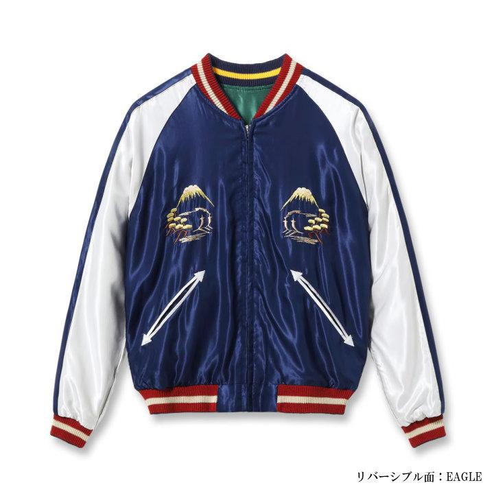 TAILOR TOYO 【2026秋冬新作】テーラー東洋 スカジャン Early 1950s