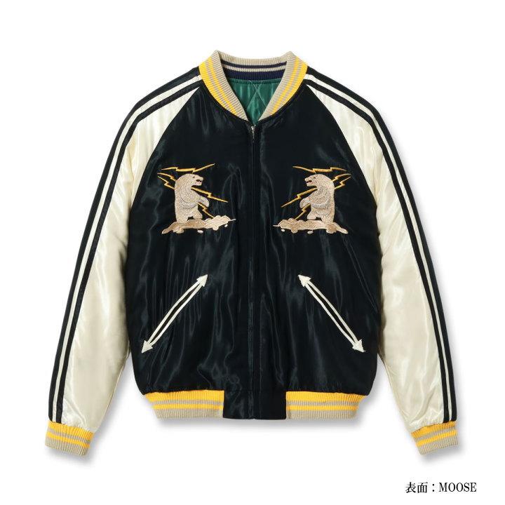 TAILOR TOYO 【2026秋冬新作】テーラー東洋 スカジャン Late 1950s