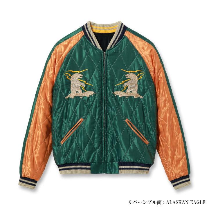 TAILOR TOYO 【2026秋冬新作】テーラー東洋 スカジャン Late 1950s