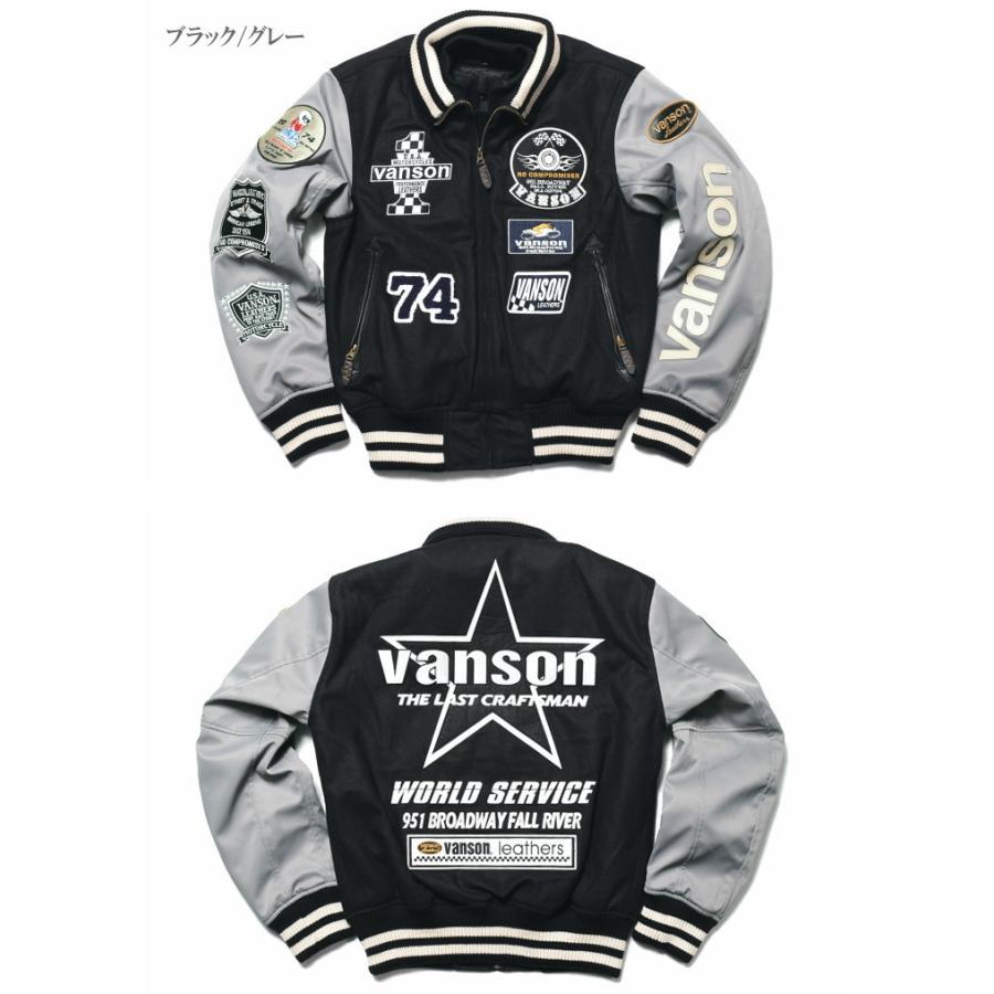 VANSON バンソン スタジャン ワンスター 刺繍&パッチカスタム VANSON バンソン スタジャン ワンスター 刺繍&パッチカスタム