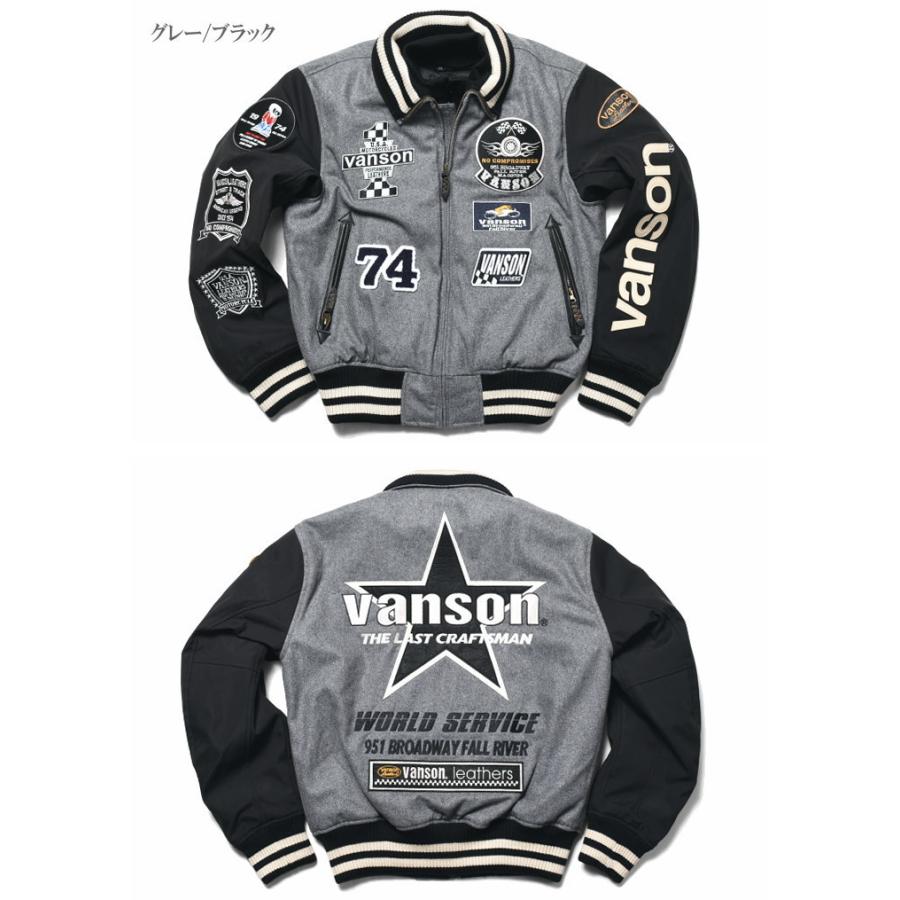 VANSON バンソン スタジャン ワンスター 刺繍&パッチカスタム VANSON バンソン スタジャン ワンスター 刺繍&パッチカスタム