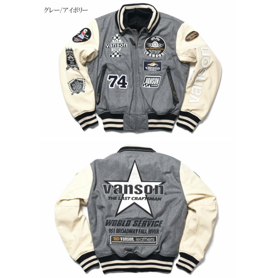 VANSON バンソン スタジャン ワンスター 刺繍&パッチカスタム VANSON バンソン スタジャン ワンスター 刺繍&パッチカスタム