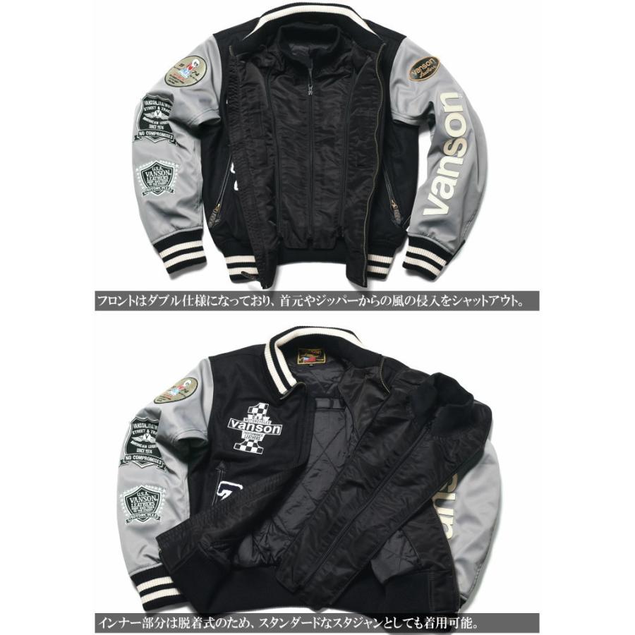 vanson スタジャン 黒/白　刺繍　XL VANSON バンソン トムとジェリー コラボ 刺繍 ボンディング