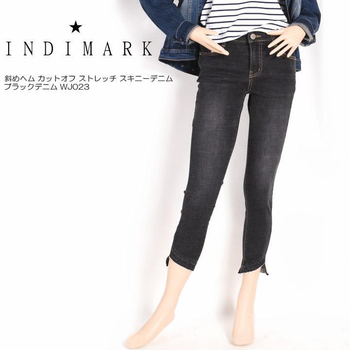 インディマーク Indimark レディース ジーンズ 斜めヘム カットオフ ストレッチ スキニーデニム ブラックデニム Wj023 Wj023 ジーンズファースト駒込店 通販 Yahoo ショッピング