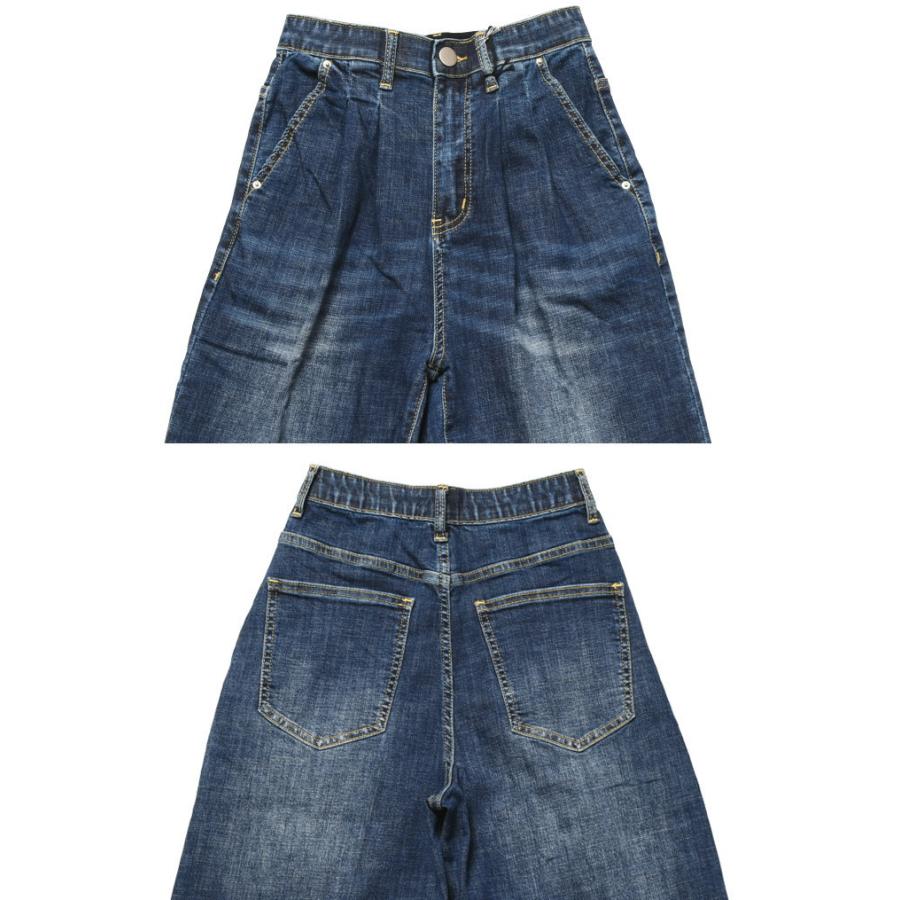 インディマーク　新品未使用デニム INDIMARK（インディマーク） 【2026春新作】インディマーク レディース