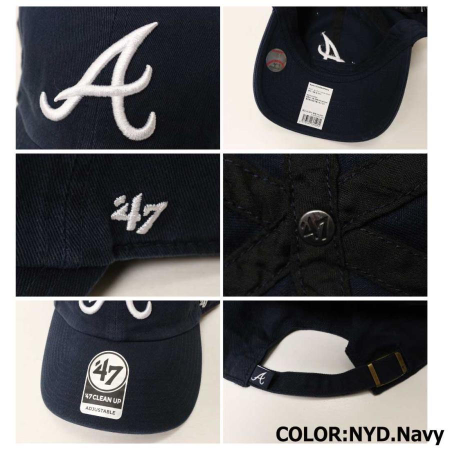 47 '47 BRAND フォーティーセブン 帽子 ベースボール キャップ