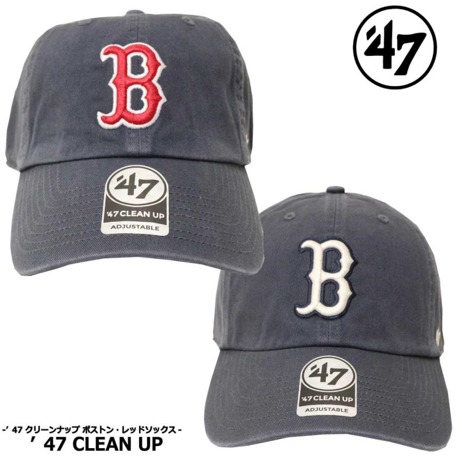 47（フォーティーセブン） '47 BRAND 帽子 ベースボール キャップ