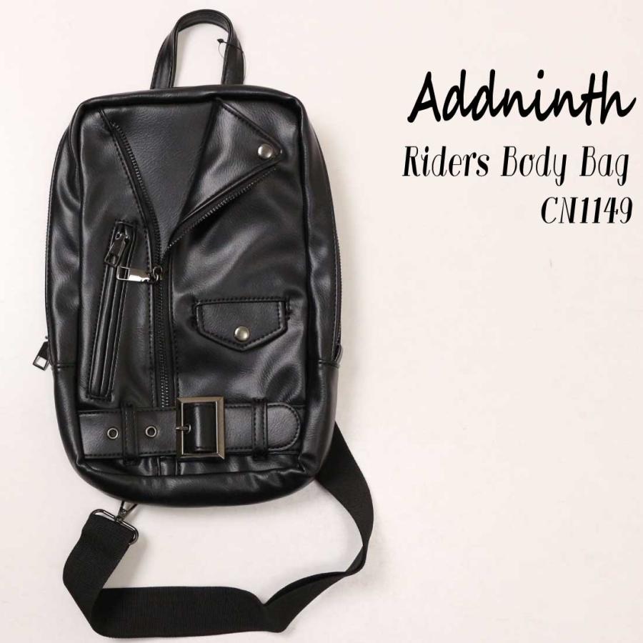 Add Ninth ライダース ボディバッグ NC1149 ジャケット 革ジャン風
