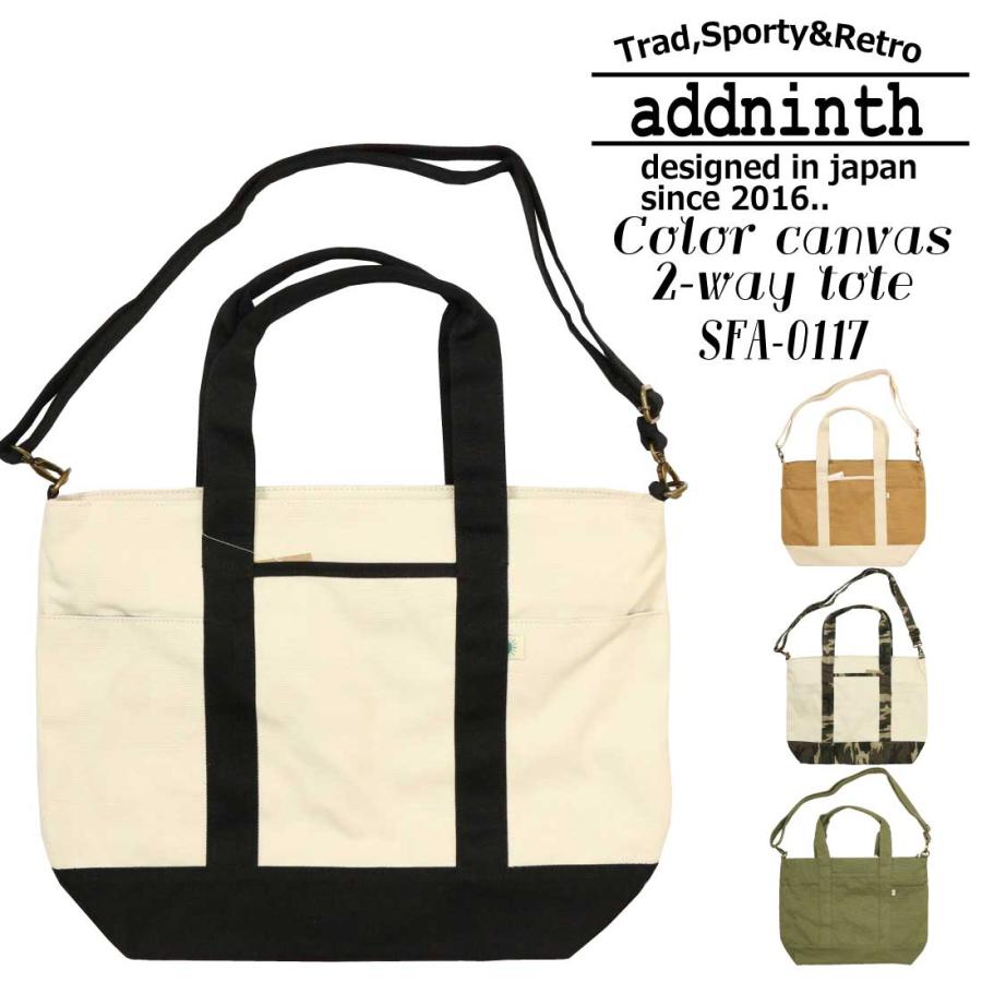 Add Ninth アドナインス ファスナー付き 2way トートバッグ 大容量 お