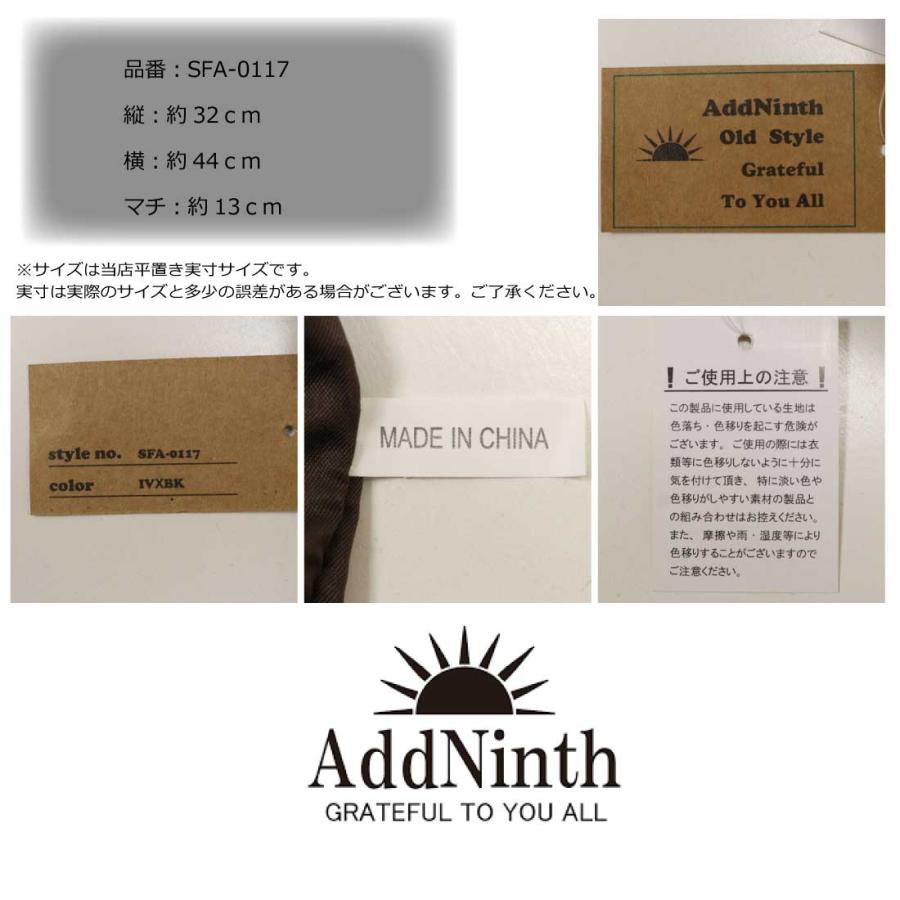 Add Ninth アドナインス ファスナー付き 2way トートバッグ 大容量 お