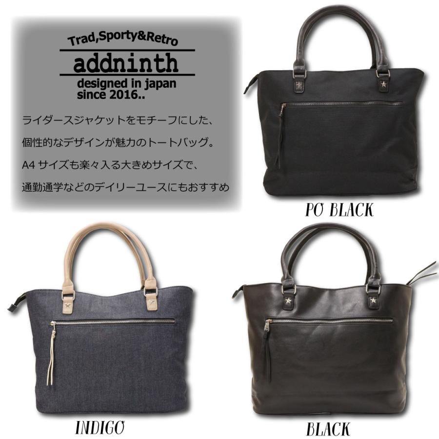 Add Ninth ライダース トートバッグ YO17-331 大きい フェイク Add Ninth ライダース トートバッグ YO17-331 大きい フェイク