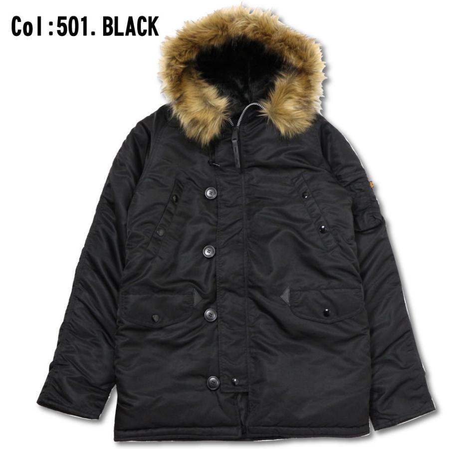 【未使用美品】ALPHA INDUSTRIES N-3B ブラックファー　コート Alpha Industries ALPHA社 アルファ #20094 N-3B フライト