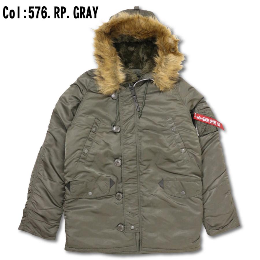 タンパクボ−イ Alpha Industries ALPHA アルファ N-3B 20094 アウター