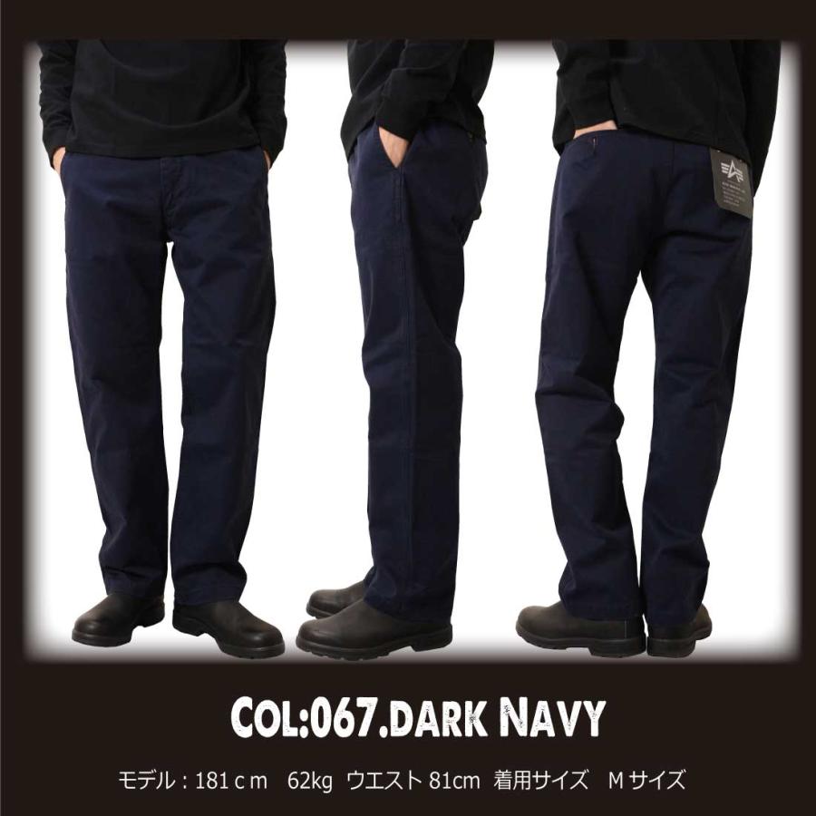 ALPHA INDUSTRIES アルファ インダストリーズ OFFICERS CHINO ALPHA INDUSTRIES アルファ インダストリーズ OFFICERS CHINO