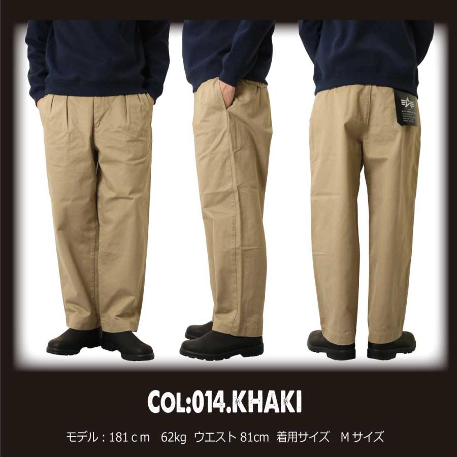 INNAT◆インアット◆メンズパンツ◆サイズ2 INNAT ( インアット ) / EASY OVER PANTS / パンツ – style