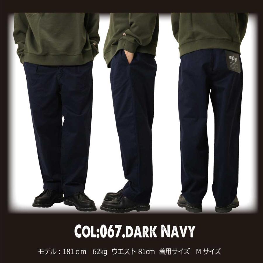 BROCHURE 1P CHINO NAVY サイズL ワイドパンツ タグ付き BROCHURE 1P CHINO NAVY サイズL ワイドパンツ タグ付き 2025年