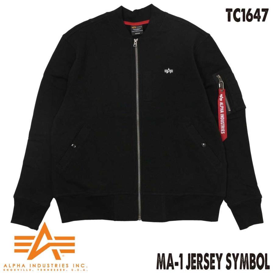 Alpha Industries ALPHA INDUSTRIES アルファ インダストリーズ Alpha Industries ALPHA INDUSTRIES アルファ インダストリーズ