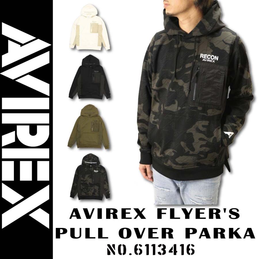 AVIREX アビレックス アヴィレックス プルオーバー パーカー 6113416 PULL OVER PARKA AF メンズ 002 009  075 819 AVIREX FLYER'S :avi-6113416:jeans藍や - 通販 - Yahoo!ショッピング