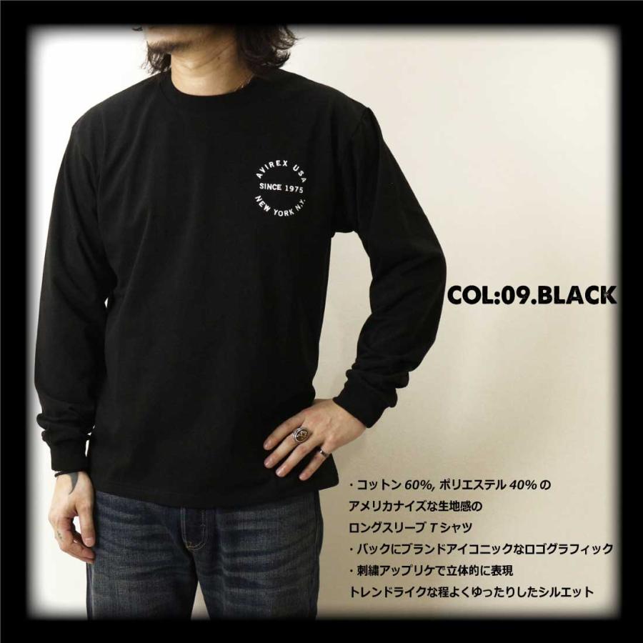 AVIREX（アヴィレックス） アビレックス 長袖 Tシャツ 6123448 783