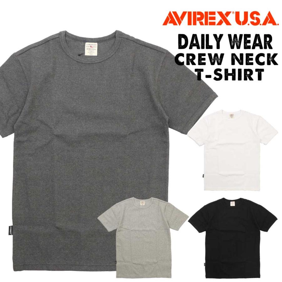 AVIREX（アヴィレックス） メール便発送 アビレックス デイリー 半袖