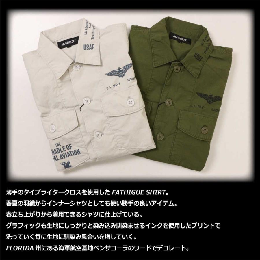 AVIREX アヴィレックス アビレックス 長袖 シャツ 783-4120004 ミリタリー シャツ 春夏 FATHIGUE SHIRT グラフィック プリント 羽織 メンズ｜jeansaiya-a｜04