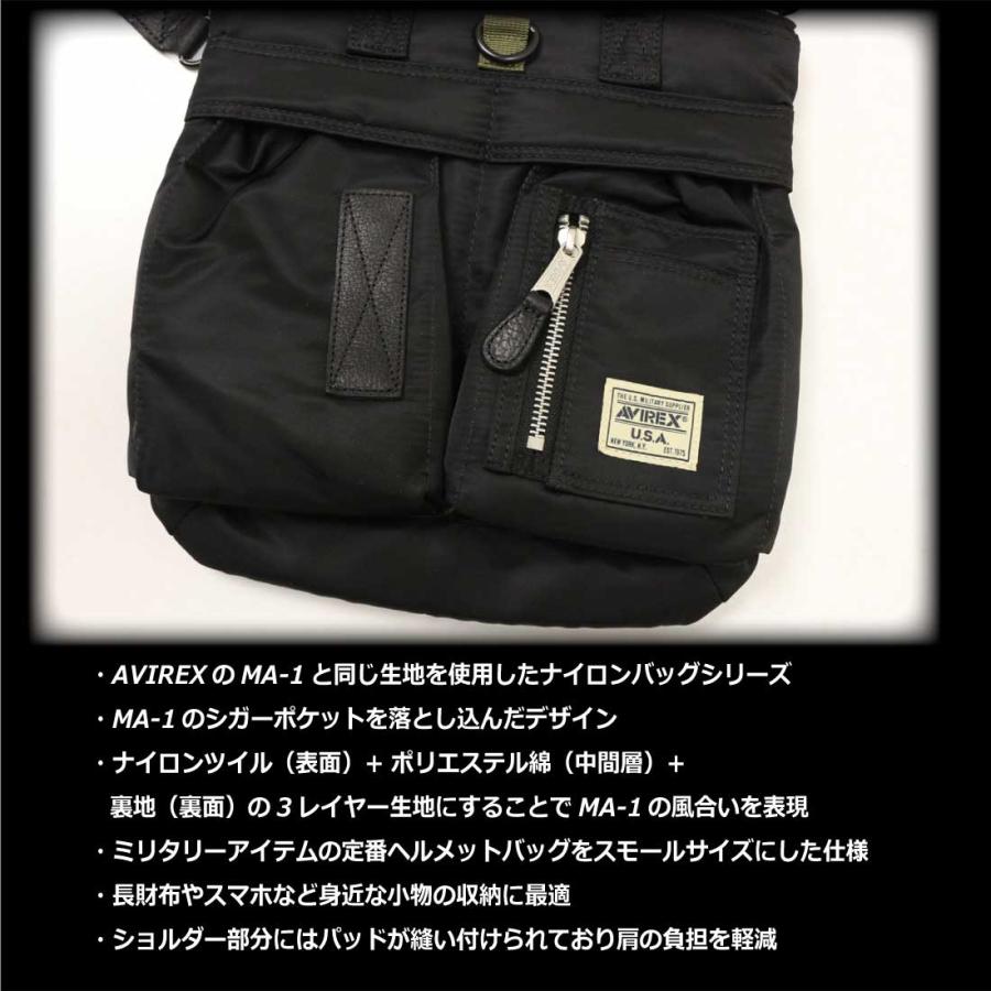 AVIREX アヴィレックス アビレックス バッグ ニュー フライト AVIREX アヴィレックス アビレックス バッグ ニュー フライト