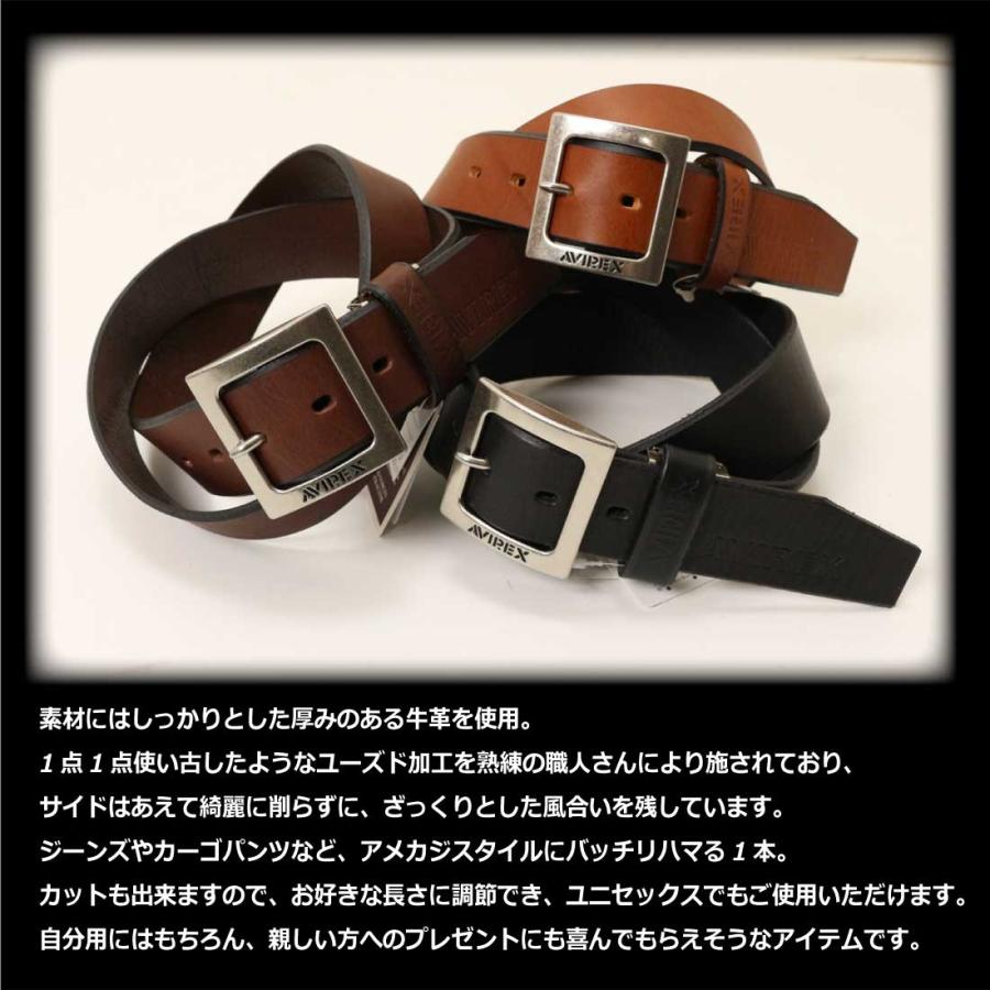 AVIREX（アヴィレックス） アビレックス ベルト AX4201 ヴィンテージ