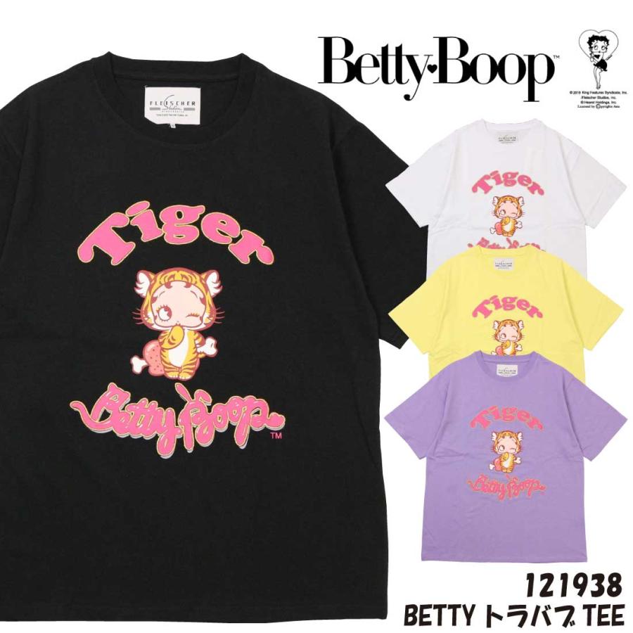 メール便発送 Betty Boop ベティブープ 半袖 Tシャツ 121938 プリント