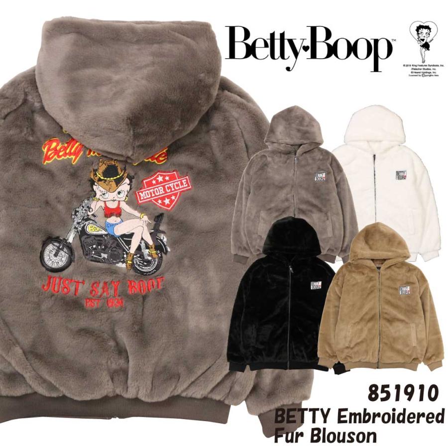 BETTY BOOP ベティ・ブープ ボアジャケット ファー ブルゾン BETTY BOOP ベティ・ブープ ボアジャケット ファー ブルゾン