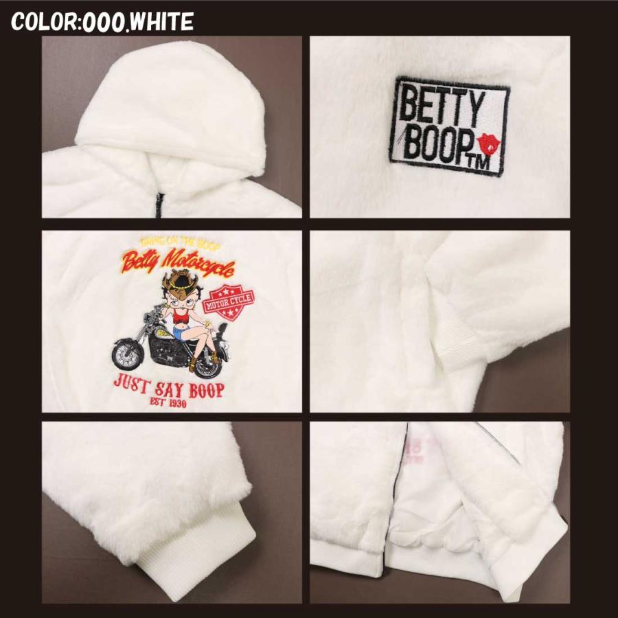 BETTY BOOP ベティ・ブープ 大きいサイズ 3L ボアジャケット BETTY BOOP ベティ・ブープ 大きいサイズ 3L ボアジャケット