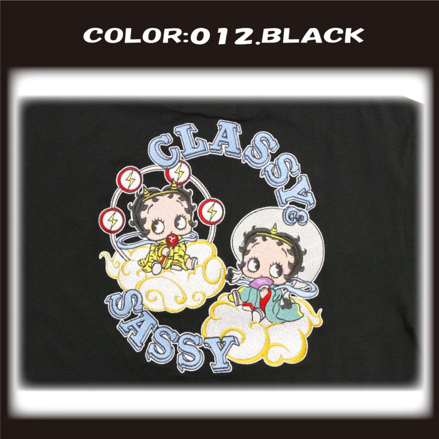メール便 Betty Boop ベティブープ 半袖 Tシャツ 871909 刺繍 プリント