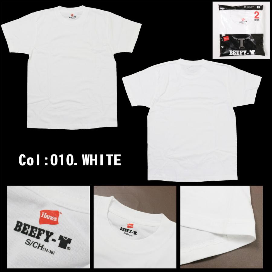 Hanes（ヘインズ） Hanes BEEFY ビーフィー BEEFY-T H5180-2 半袖 T