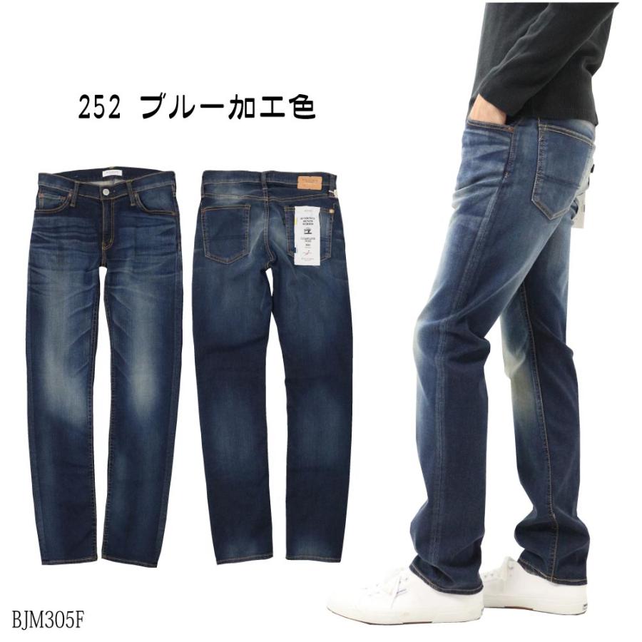 Big John（ビッグジョン） 送料無料 BJM305F COMPLETE FREE 305