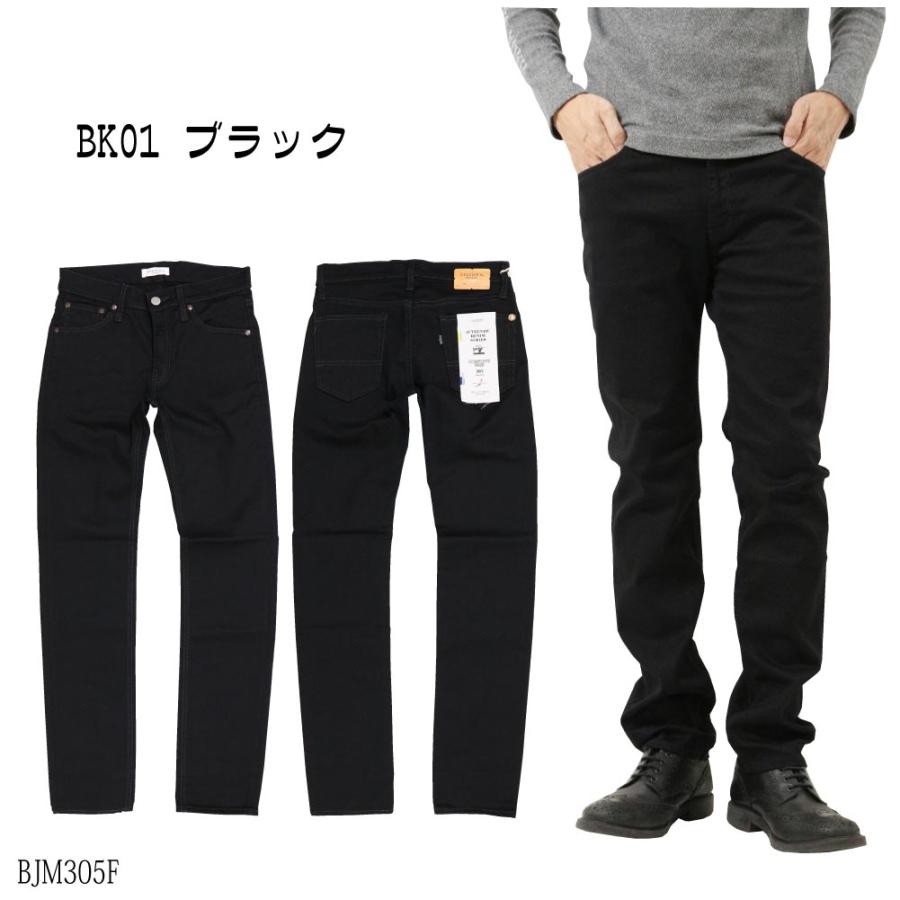 Big John（ビッグジョン） 送料無料 BJM305F COMPLETE FREE 305