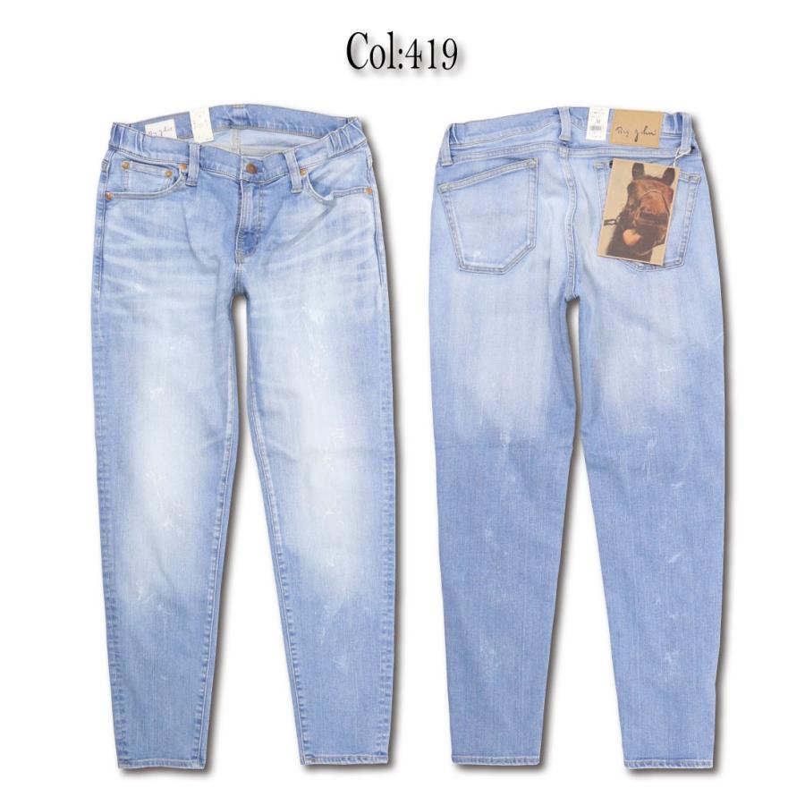 Big John ビッグジョン ジーンズ M3 キャロットレグ テーパード ペンキ加工 淡色 ライトブルー 薄い Mmm134j 419 日本製 ストレッチ デニム メンズ ボトムス Bj Mmm134j 419 Jeans藍や 通販 Yahoo ショッピング
